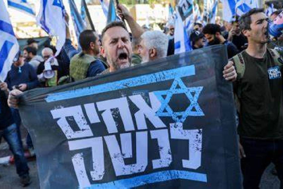  غالبية الإسرائيليين يخشون هجومًا عسكريًا جديدًا ويرفضون الدولة الفلسطينية . 